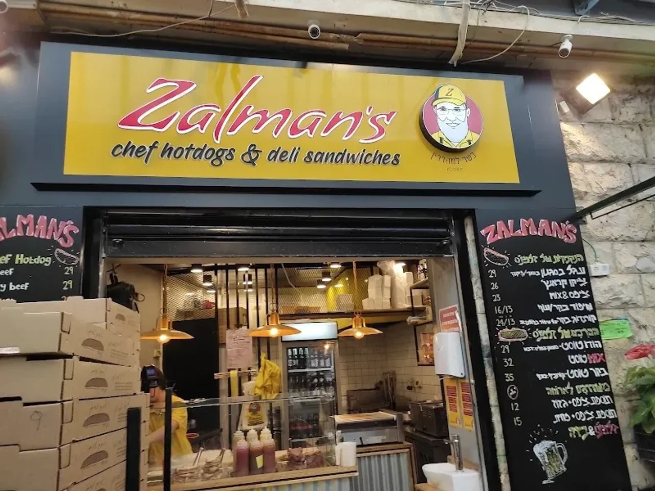 Zalman