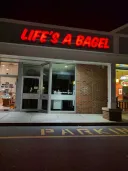 La vie est un bagel