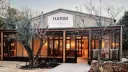 Harim