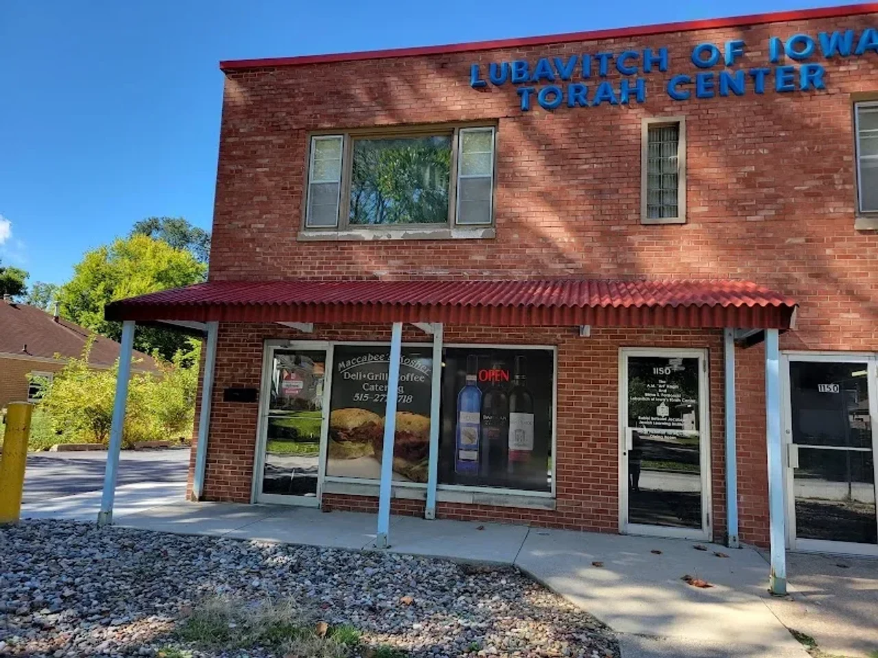 Maccabee's Glatt Kosher Deli