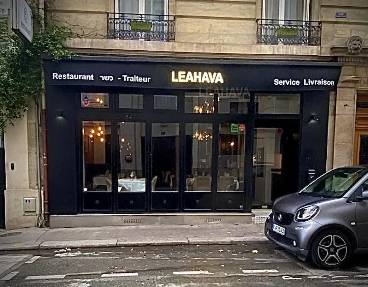 LeaHava