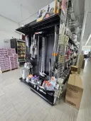 סל האוכל של לינדן