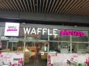 Home Of The Crepe – Big House Shemesh