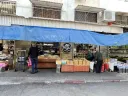 אגוזים – זרעים לצלייה L תבלינים טבעיים