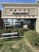 Chocolaterie
