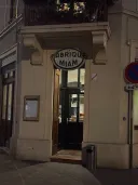 La Fabrique à Miam