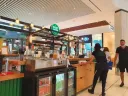 Hummus Eliyahu