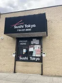 Sushi Tokyo Queens (supermarché Wassermans)