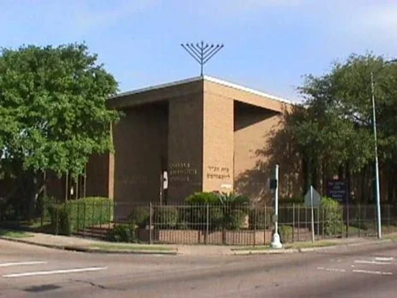 Siège régional du centre Chabad Lubavitch.