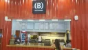 Burgersbar - Eilat Big