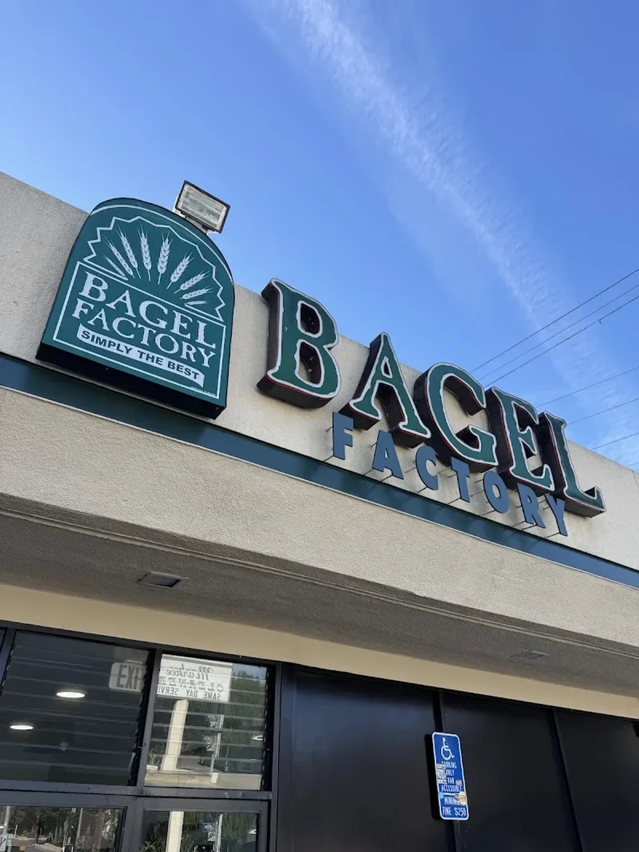 Bagel Factory