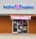 באסקין רובינס