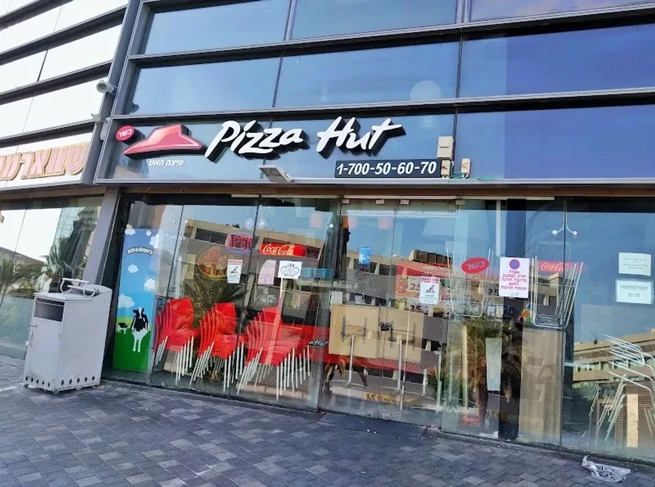 Pizza Hut