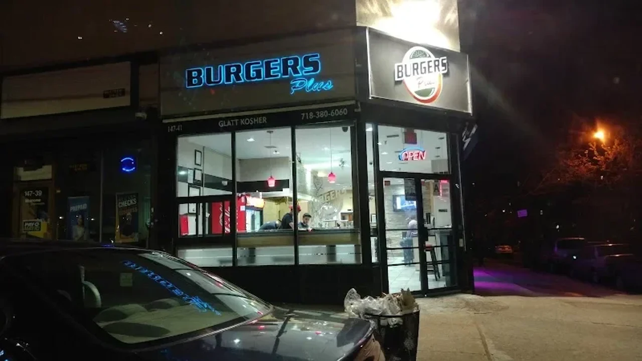 בורגר פלוס