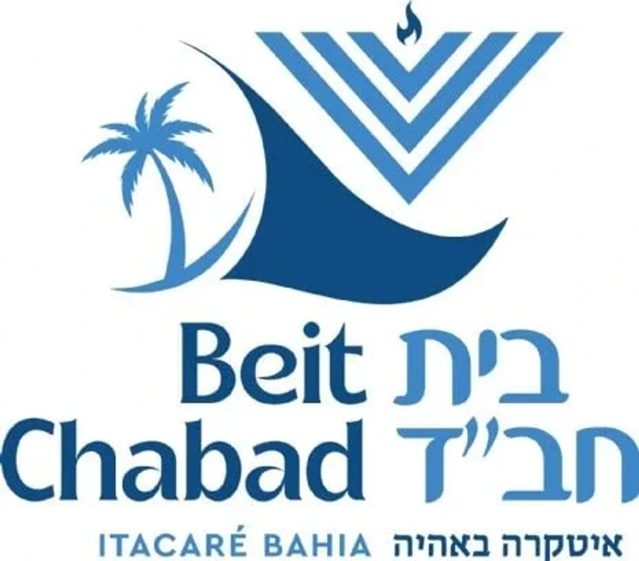 Beit Chabad Itacaré