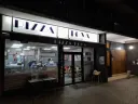 פיצה טובה