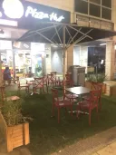 פיצה האט