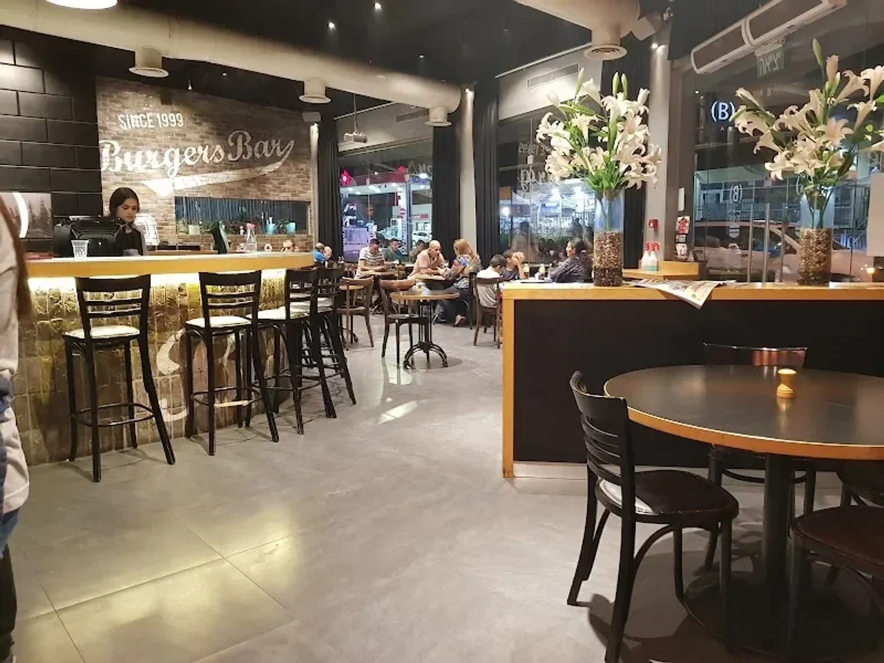 Burgersbar - Netivot