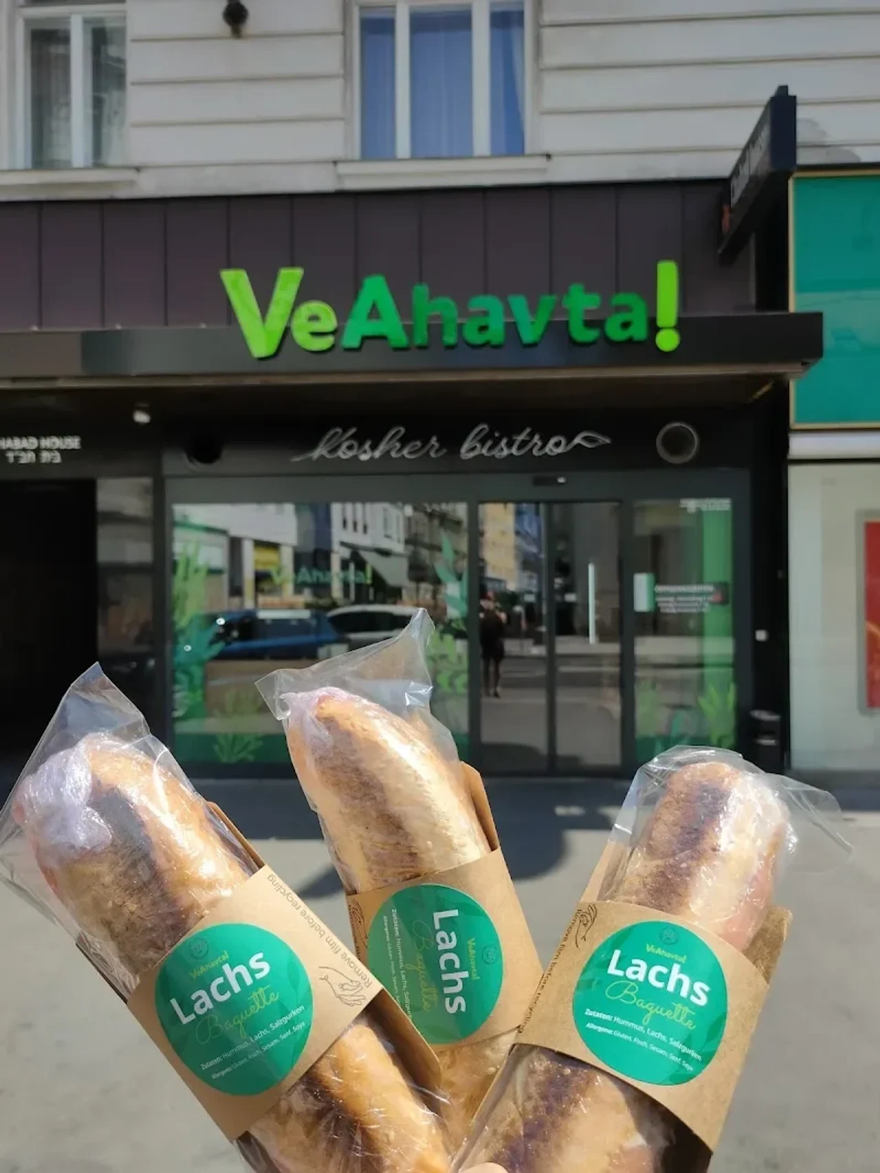 ויאחבטה