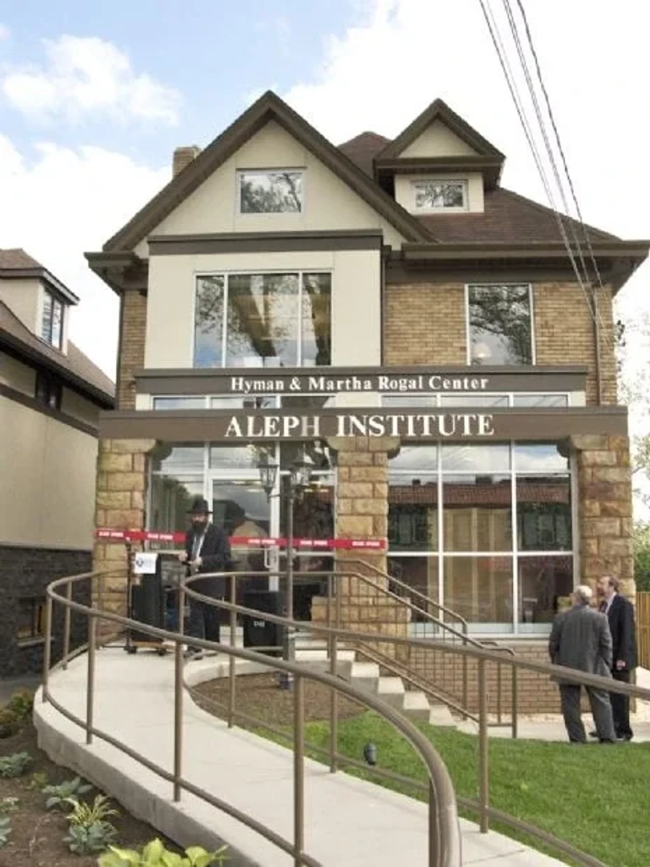 L'Institut Aleph - Siège régional Nord-Est