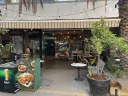 Cafécafé