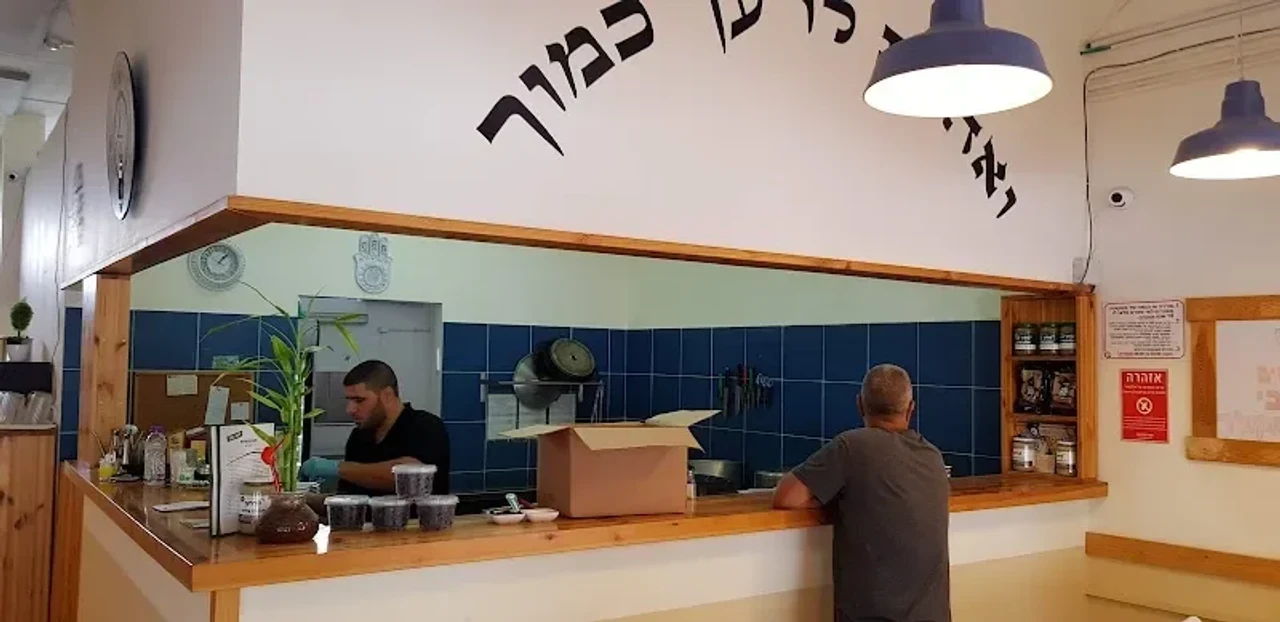 חומוס אליהו