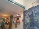 Bar à pita divin