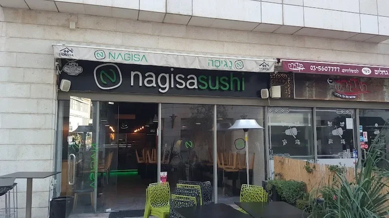 Nagisa Sushi – Givat Shmuel