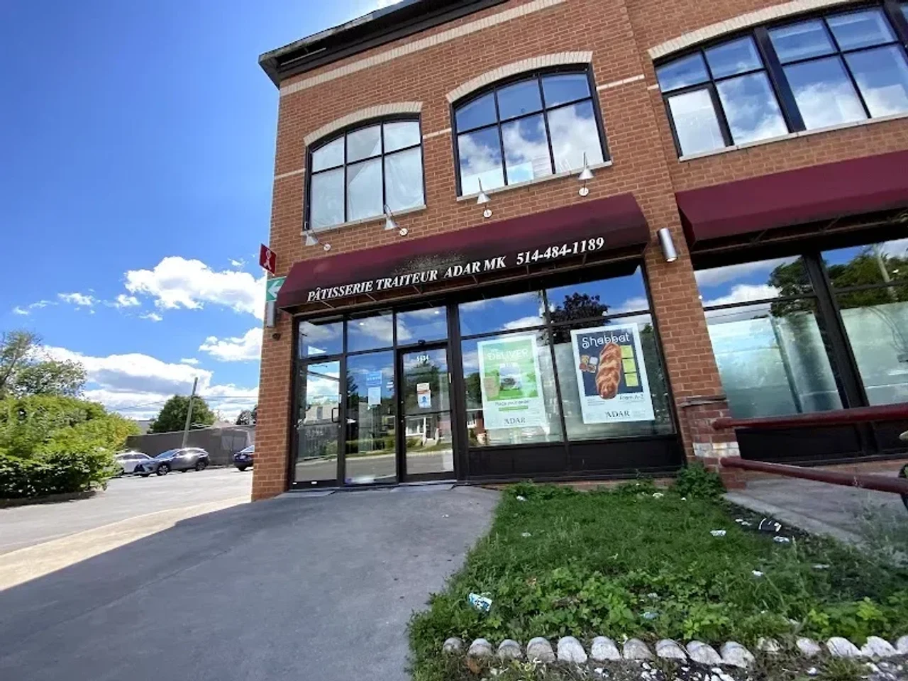 Adar Bakery / Pâtisserie Adar