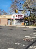 Mon bagel préféré