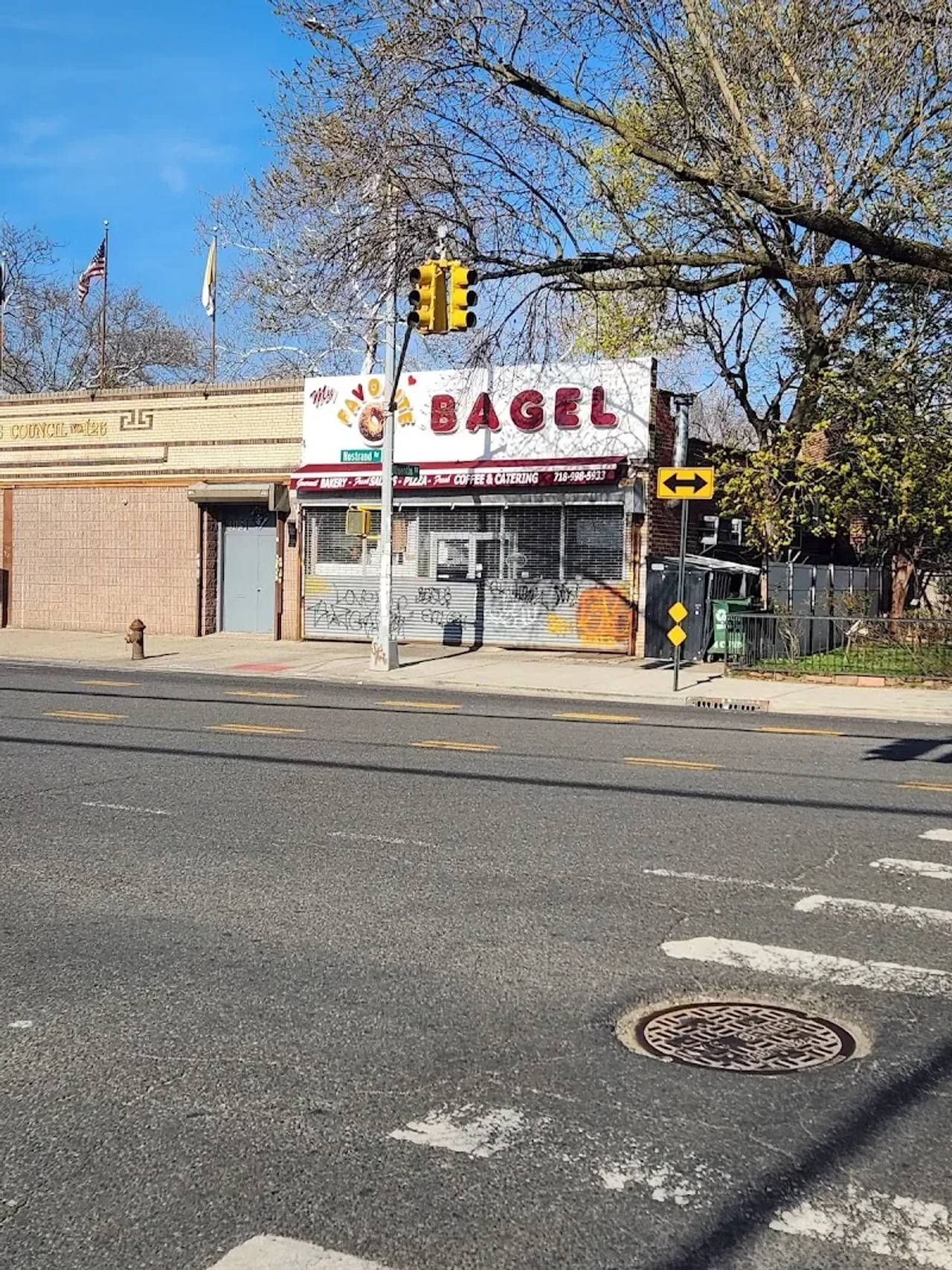 My Favorite Bagel