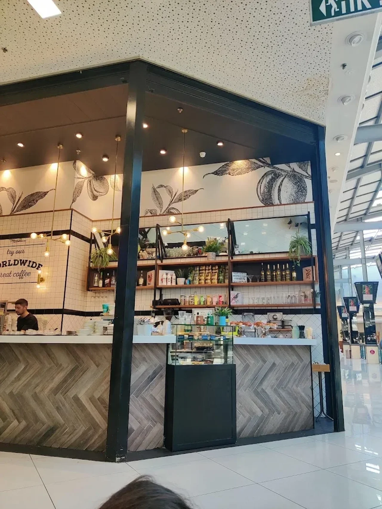 Café Greg Lemhadrin - Le Grand Centre Commercial - Petach Tikva