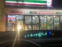 7-11 (Sont des Slurpees Crc)