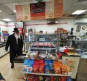 Le paradis casher chez 7-Eleven