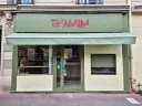 Teamim