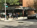 מאפיית הכפר של מרתה