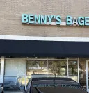 Benny's Bagels
