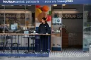 בוטיק סנטרל
