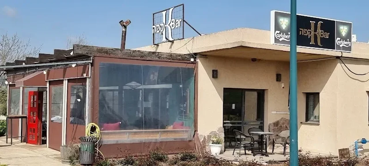 K Burger Kitchen