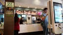 Mcdonald's Big Yokneam