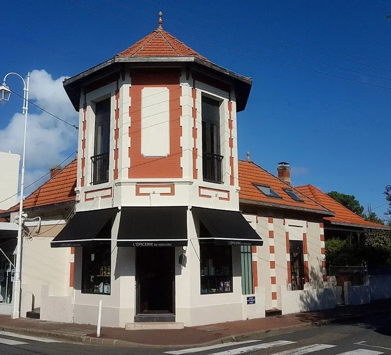 Épicerie Traiteur Acciba
