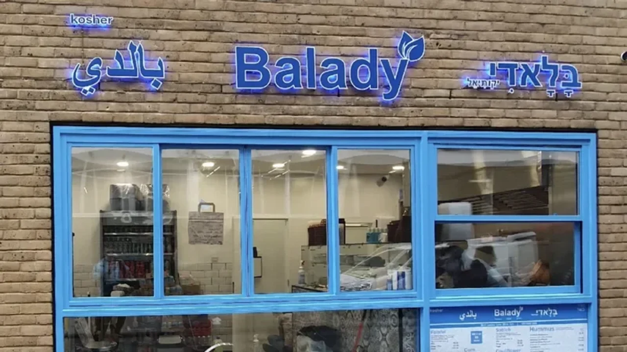Balady