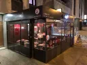 Le Shine Sarcelles