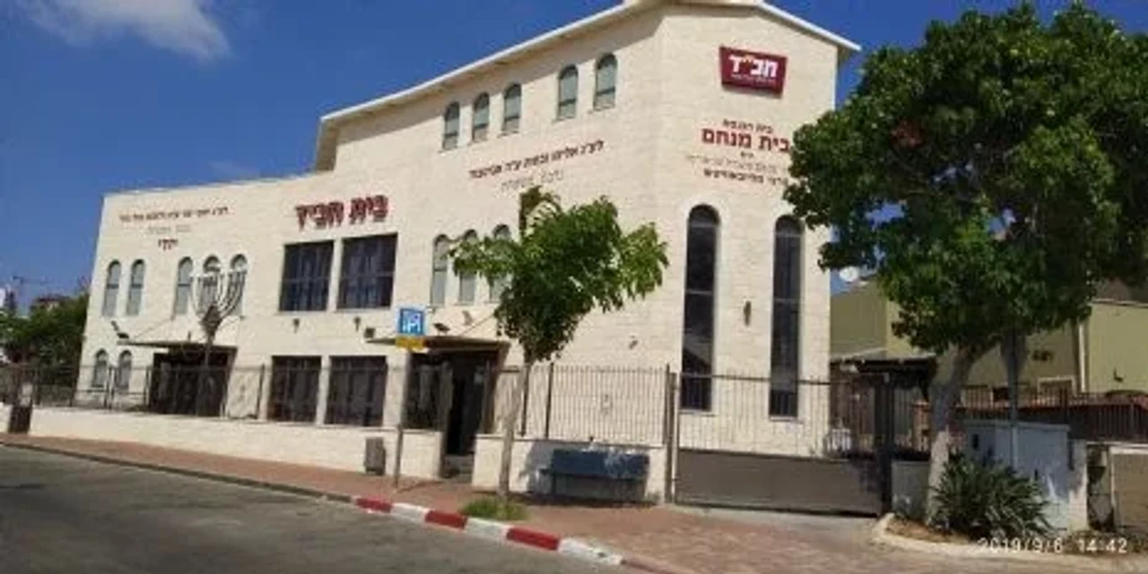 חב"ד נובה חוף