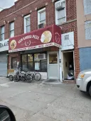 Naim Pizza