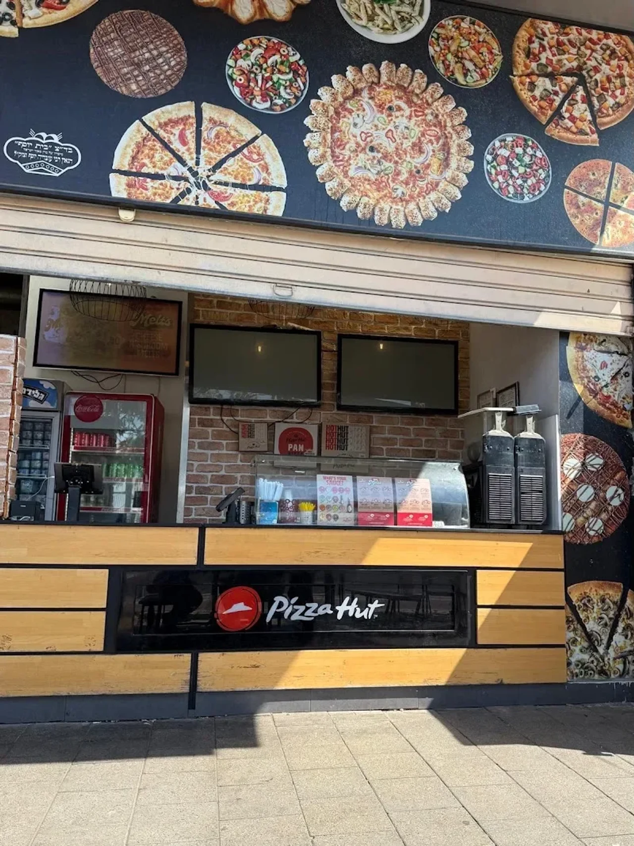 Pizzahut