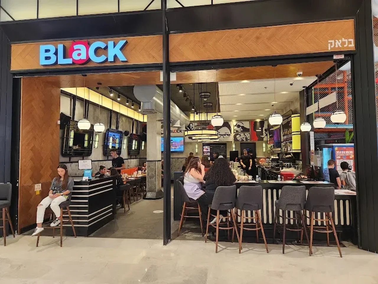 Black Bar 'n' Burger