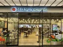 Miznon At Bellworks