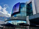 El Corte Inglés