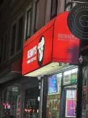 La célèbre pizza de Benny